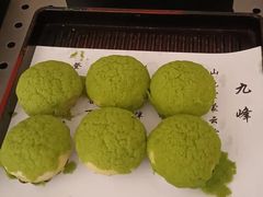 -黄岩国际大酒店·餐厅