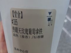 -代数学家algebraist(苏州中心店)