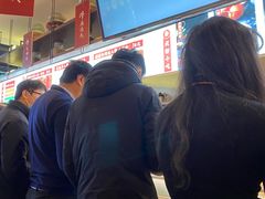 -成都你六姐·牛肉冒菜(城市集市合生汇店)