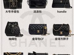 -海星奢选二手奢侈品手表包包鉴定回收寄卖(墨玉南路店)