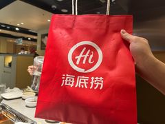 -海底捞火锅(翔龙天地广场店)