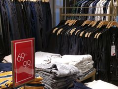 -URBAN REVIVO(北京斯普瑞斯奥特莱斯店)
