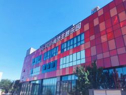 点击看大图 -嗨翻Hi-Fun竞技主题乐园·蹦床团建生日聚会(五棵松华熙店)