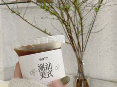-Cafe on warm(丹霞店)