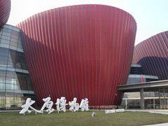 -太原市博物馆