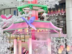 -深圳来福士广场