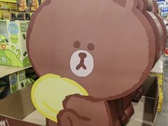 -山姆会员商店(上海浦东店)
