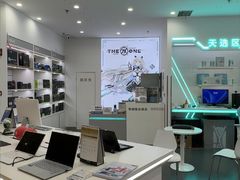 -华硕电脑ROG玩家国度·售后维修中心(虹桥天街店)