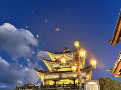 -大理古城