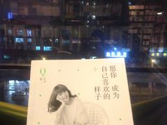 -西西弗书店&矢量咖啡(万象城店)
