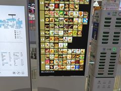 -凯德MALL(西直门店)