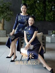 -禾米旗袍妈妈装礼服定制(嘉业国贸店)