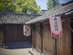 -乌镇景区
