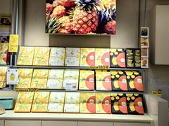 -苏小糖(鼓浪屿三丘田花园店)
