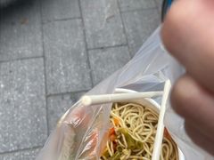 家阳赵师傅热干面-家阳赵师傅油饼包烧麦(粮道街店)