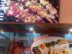 -秦和居(大唐时代店)