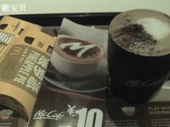 中杯摩卡-麦当劳(红旗路店)