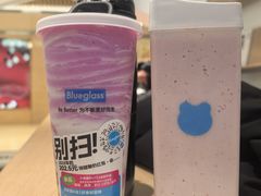 -Blueglass酸奶(华贸购物中心店)