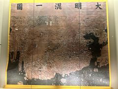 -上海中国航海博物馆