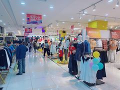 -悦喜客来购物广场(中山路店)