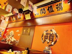 -合风谷(南下塘店)