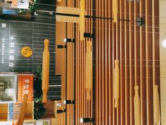 -草包包子铺(宽厚里店)