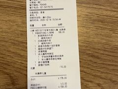 -必胜客(上海新南方商城PH店)