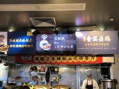 门面-陈鹏鹏潮汕菜(欢乐海岸 海边景观店)