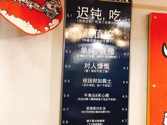 -犟骨头排骨饭(回龙观龙禧店)