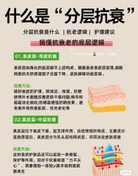点击看大图 -玛莲朵·海菲秀冰珀科
