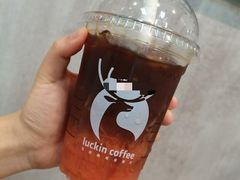热恋蜜瓜气泡美式-瑞幸咖啡(7号国际商业中心店)
