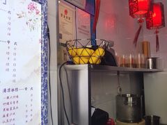 -阿姨奶茶专卖(舌涧道杭州惠民路创始店)