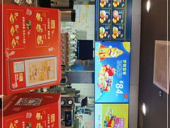 -麦当劳(清溪店)
