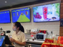 -网鱼电竞(杨浦中原店)