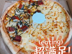 爆果肉金枕榴梿拼蒲烧鳗鱼比萨-乐凯撒披萨·烤鸡(曜一城店)