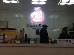 -新鲜7豆叔精品烘焙咖啡