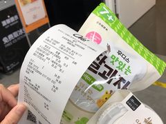 -Olé精品超市(苏州中心店)