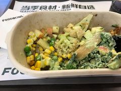 蜜汁鸡腿超级碗-超级碗FOODBOWL(成都来福士店)