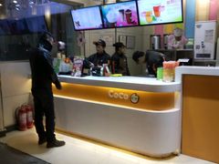 -CoCo都可(西安路民勇店)