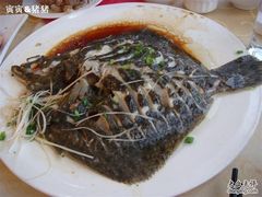 多宝鱼-海岛渔村大酒店(云霄路店)