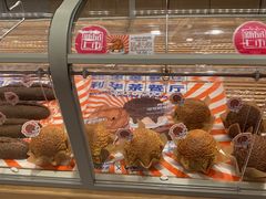 -好利来(红旗万达店)