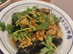 -湘里乡亲甲王二老店