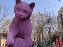 -西安电影制片厂