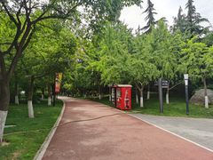 -城市运动公园(未央区)