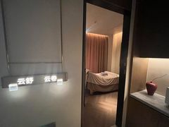 -守田肩颈·推拿SPA(颐豪旗舰店)