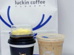 -瑞幸咖啡(卓越前海INTOWN店)