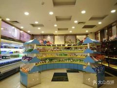 -极度沸点CLUB KTV(世贸中心店)