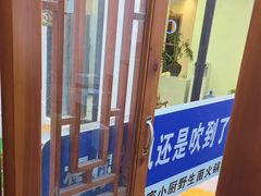-大理董·董家小厨野生菌火锅(古城旗舰店)