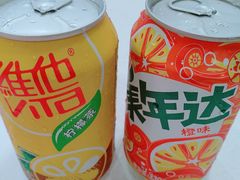 维他奶柠檬茶-振鼎鸡(福州路店)