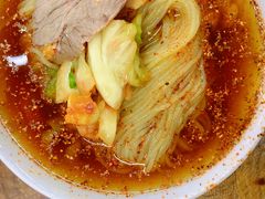 -西塔大冷面(市府大路店)